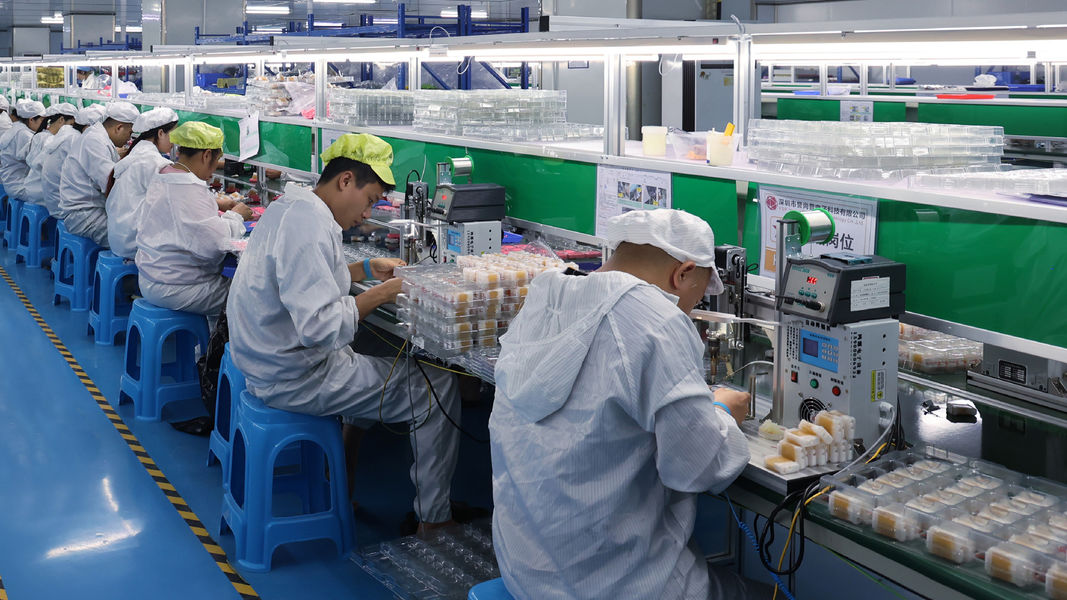 YSP Vapor Electronic Technology Co., Ltd.