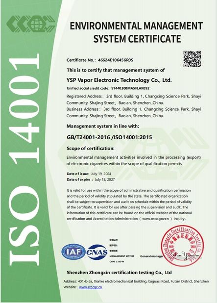 China YSP Vapor Electronic Technology Co., Ltd. zertifizierungen