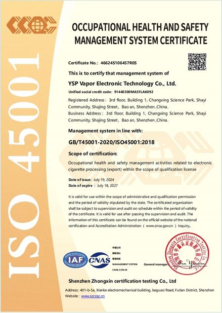 China YSP Vapor Electronic Technology Co., Ltd. zertifizierungen