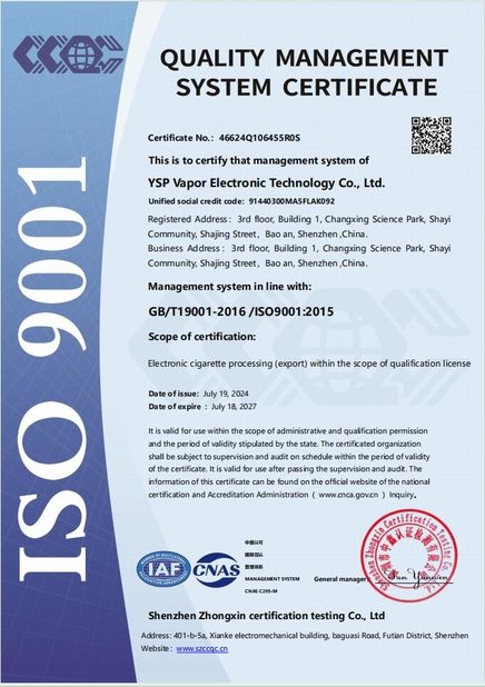 China YSP Vapor Electronic Technology Co., Ltd. zertifizierungen